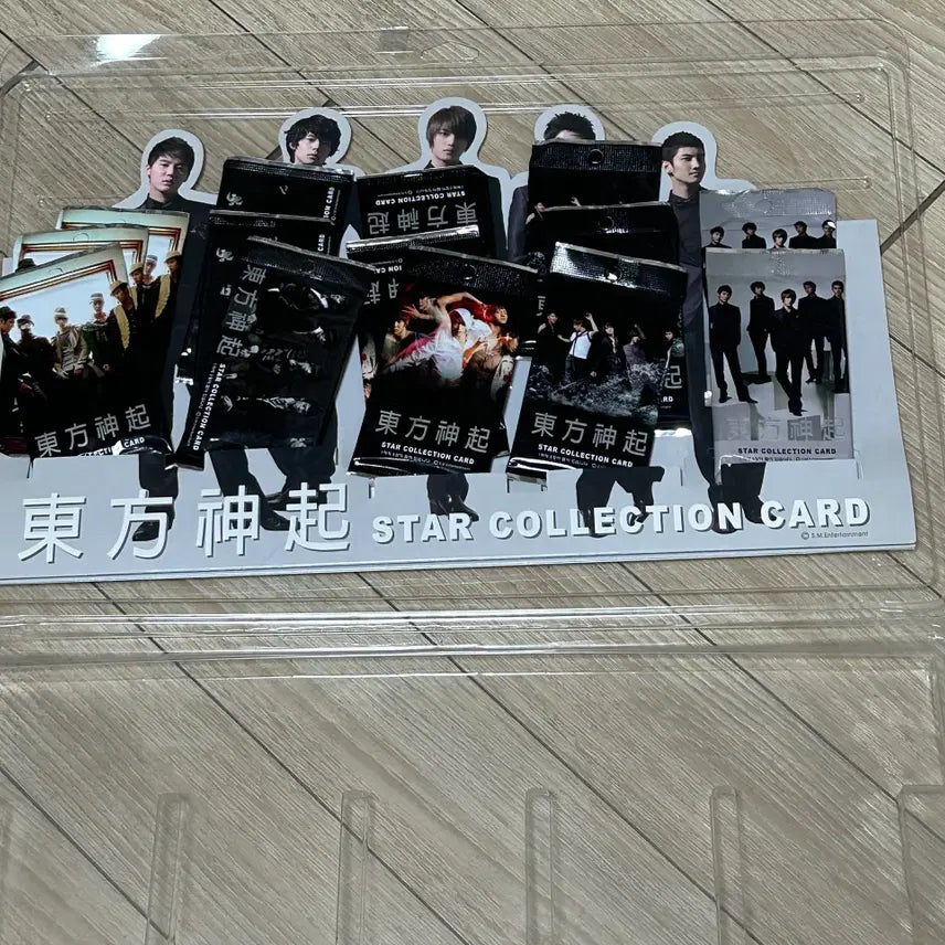 [BUNJANG] TVXQ! Star Collection Card Set (14 Packs) / 동방신기 스타컬렉션 카드세트 (총 15팩) 미사용
