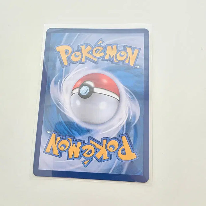 [BUNJANG] Pokemon Card Fuecoco AR M2 Inferno X Expansion Pack / 포켓몬카드 콩알뚜기 AR