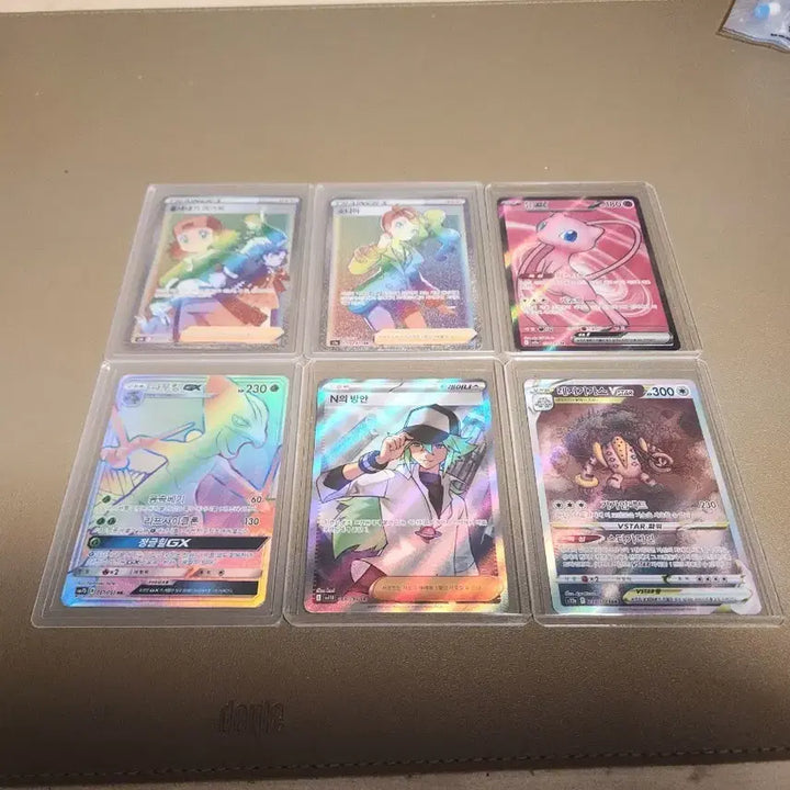 [BUNJANG] Rare Pokemon Cards (Sonia, Swampert GX, etc.) / 포켓몬카드 희귀카드들 팝니다