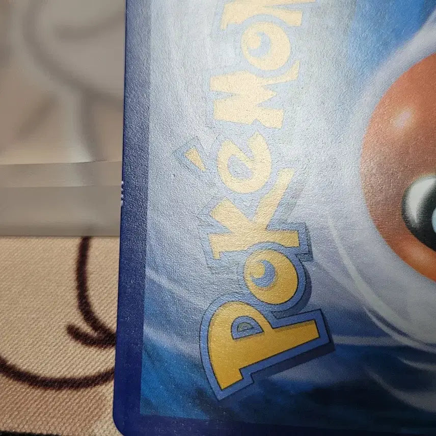 [BUNJANG] Pokemon Dedenne CHR Holo Card / 포켓몬 데덴네 CHR 판매합니다.
