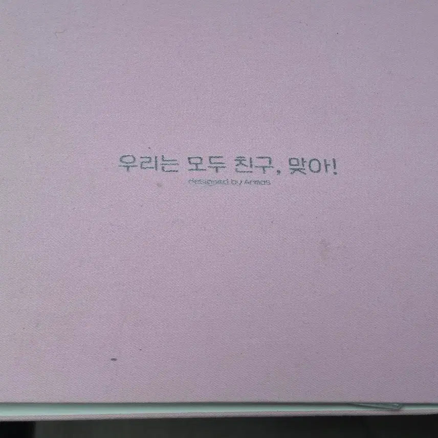 [SOLD OUT] 포켓몬띠부씰1세대2세대 3자리 팝니다(풀세트-3개제외)