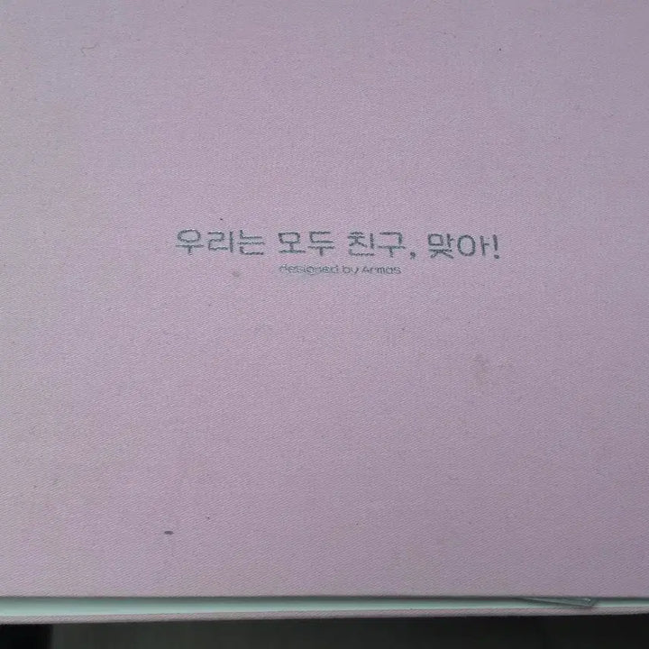 [SOLD OUT] 포켓몬띠부씰1세대2세대 3자리 팝니다(풀세트-3개제외)