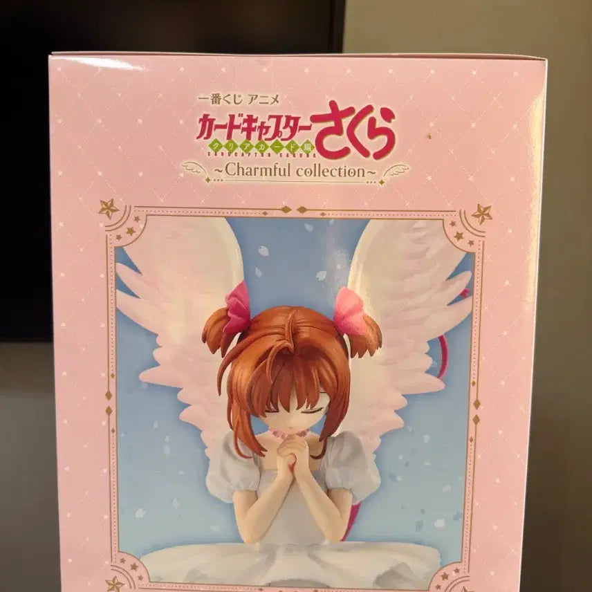 [BUNJANG] Ichiban Kuji Cardcaptor Sakura Prize A Figure / 쿠지이치방 카드캡터체리 A상 판매합니다