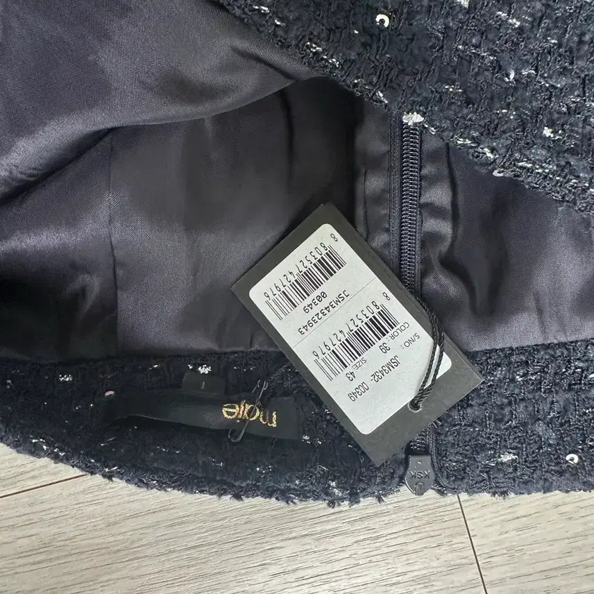 [BUNJANG] Maje Tweed Mini Skirt Black Navy / 마쥬maje / 트위드 미니 스커트 블랙네이비