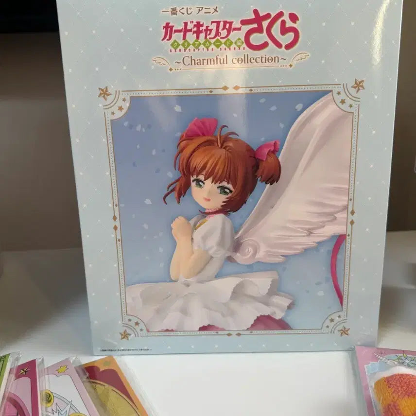 [BUNJANG] Ichiban Kuji Cardcaptor Sakura Last One Prize / 쿠지이치방 카드캡터체리 라스트원팝니다