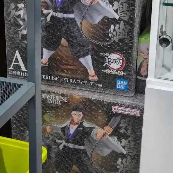 [BUNJANG] Demon Slayer Gyomei A Prize Figure (Sealed) / (미개봉) 교메이 A상
