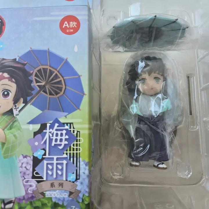 [BUNJANG] Demon Slayer Muichiro Tokito Rainy Day Figure / 정품) 귀멸의 칼날 장마 피규어 무이치로