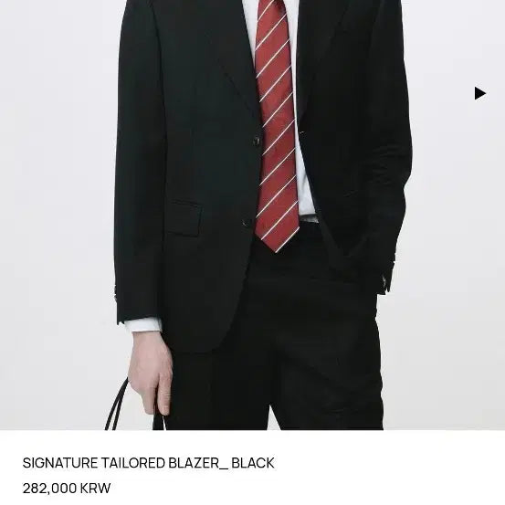 [BUNJANG] Tonywack Signature Blazer / 토니웩 시그니처 블레이저 L