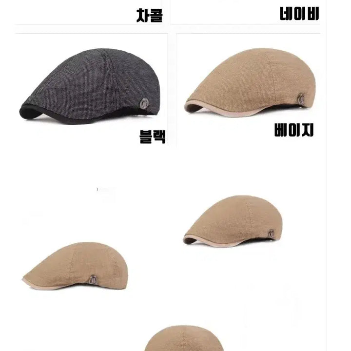 [BUNJANG] Hunting Cap, Sun Cap, Hiking Hat / 새상품 헌팅캡 도리구찌 골프모자 선캡 등산모자
