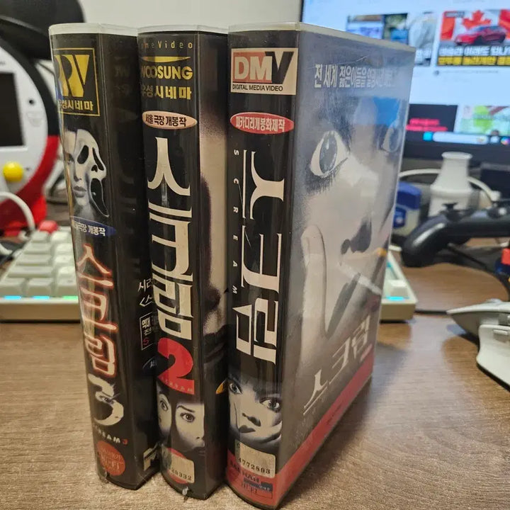 [BUNJANG] Scream 1, 2, 3 VHS Tape Bundle Set / 비디오테이프 VHS 스크림1,2,3 일괄판매 우체국택포