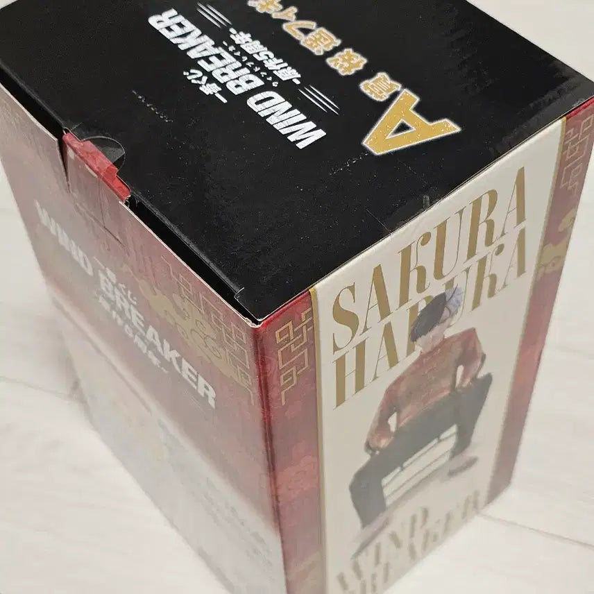 [BUNJANG] Winbre Original 5th Anniversary Ichiban Kuji A Prize Sakura Figure / (현물) 윈브레 원작 5주년 이치방쿠지 제일복권 A상 사쿠라 피규어