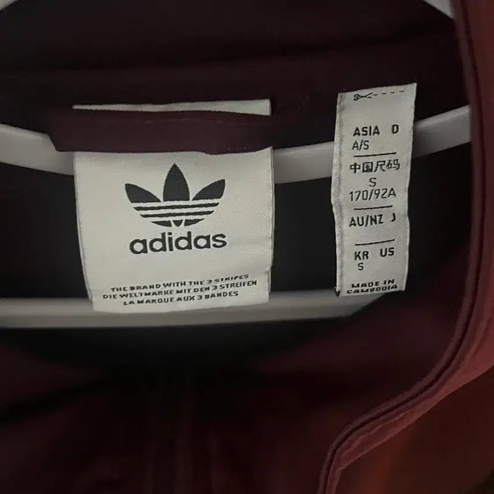 [BUNJANG] Adidas Beckenbauer Track Jacket Maroon S / 아디다스 바켄바우어 베켄바우어 마룬 머룬 버건디 s
