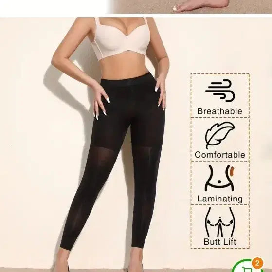 [BUNJANG] Compression Black Leggings / 착압 블랙 레깅스