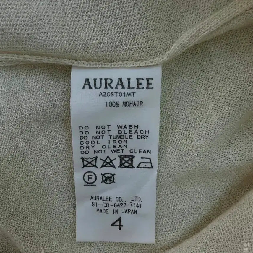 [BUNJANG] Auralee High Gauge Mohair Knit Size 4 / 20ss 오라리 하이게이지 모헤어 니트 4사이즈