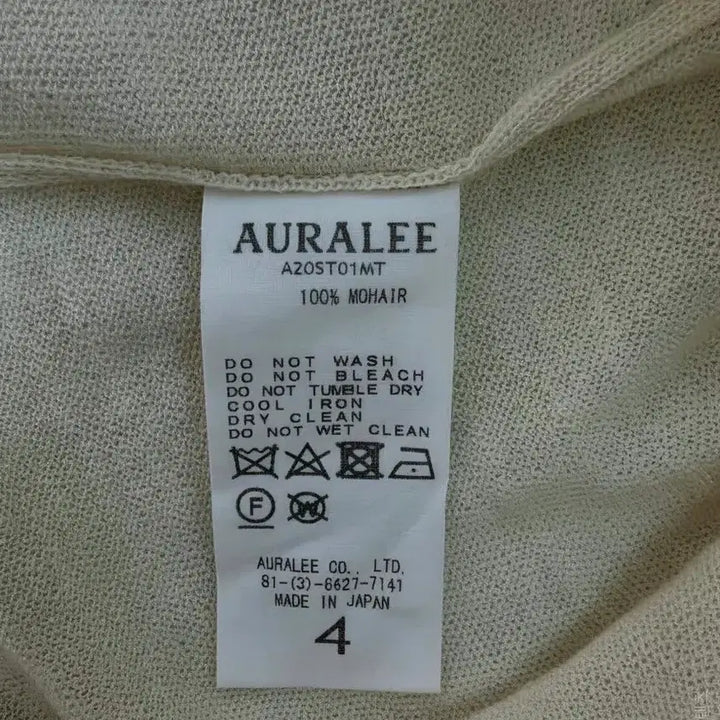 [BUNJANG] Auralee High Gauge Mohair Knit Size 4 / 20ss 오라리 하이게이지 모헤어 니트 4사이즈