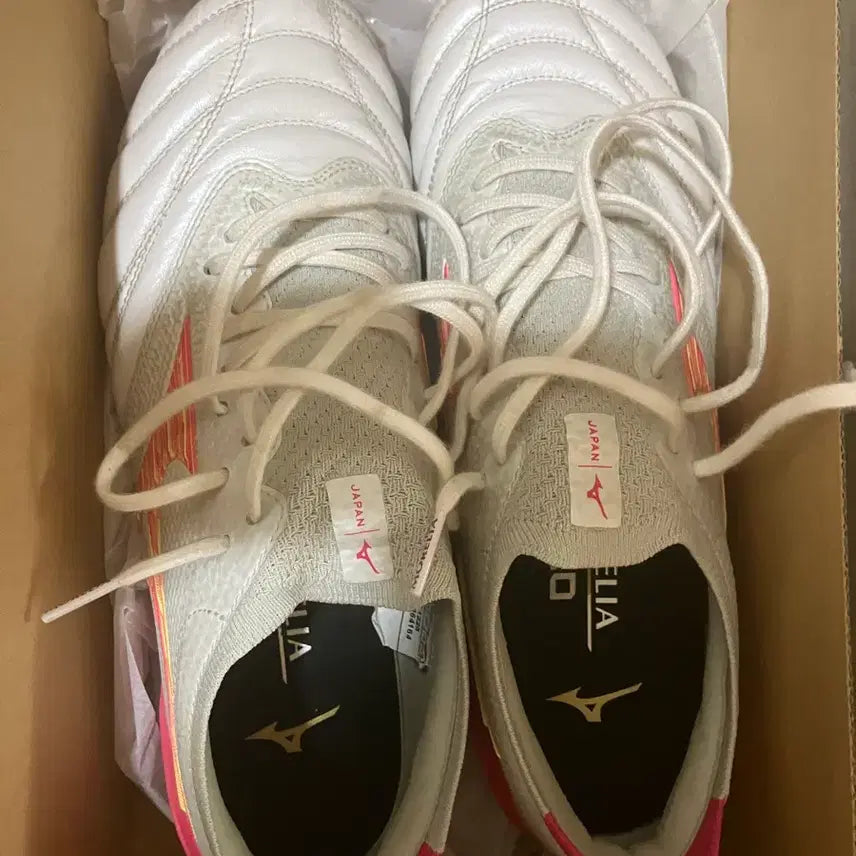 [BUNJANG] Mizuno Morelia Neo 4 Beta AG 255 / 미즈노 모렐리아 네오4 베타 제팬 ag 255