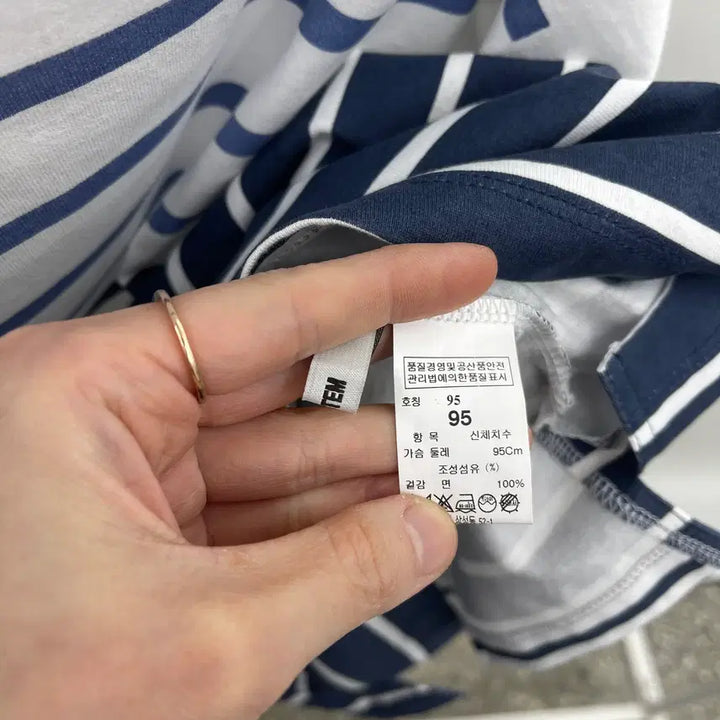 [BUNJANG] System Homme Striped Short Sleeve T-Shirt / 시스템옴므 스트라이프 반팔티셔츠