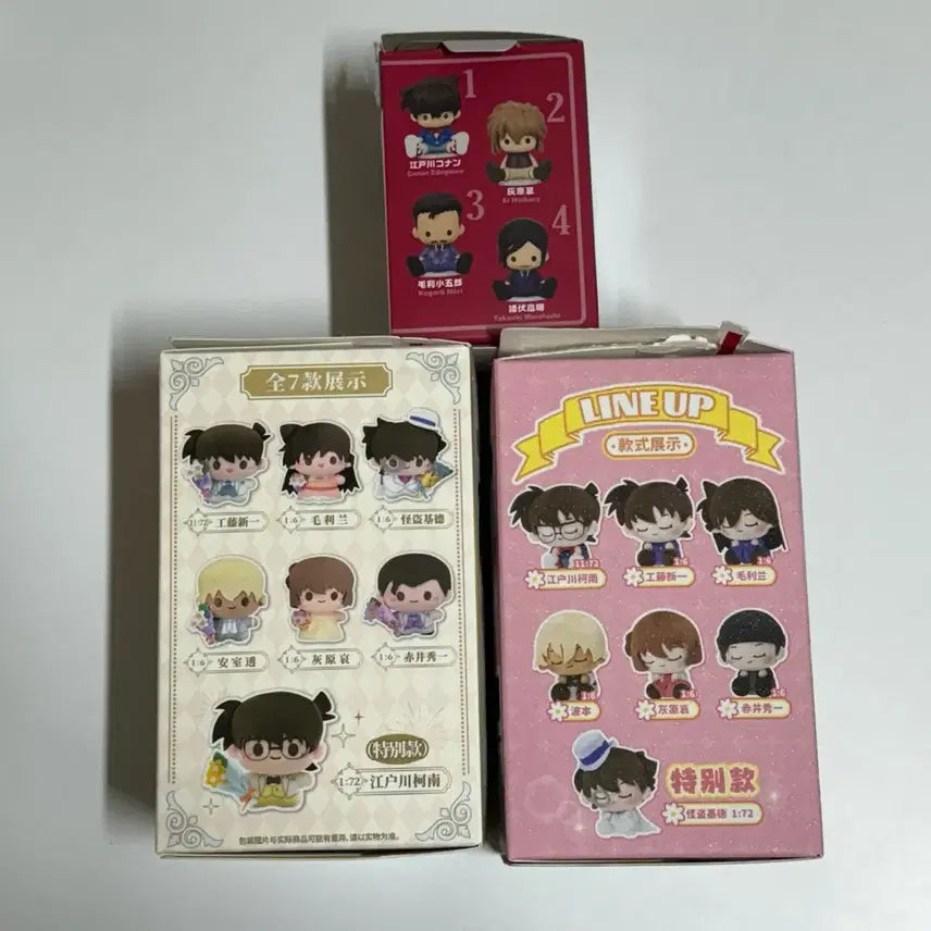 [BUNJANG] Detective Conan Ai Haibara Bundle Set / 명탐정코난 하이바라 굿즈 일괄판매