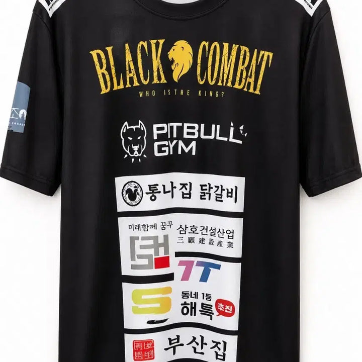 [BUNJANG] Black Combat Red Kite Ji Hyuk Min Functional T-Shirt XL / 블랙컴뱃 XL 기능성 반팔 티셔츠(붉은매 지혁민)