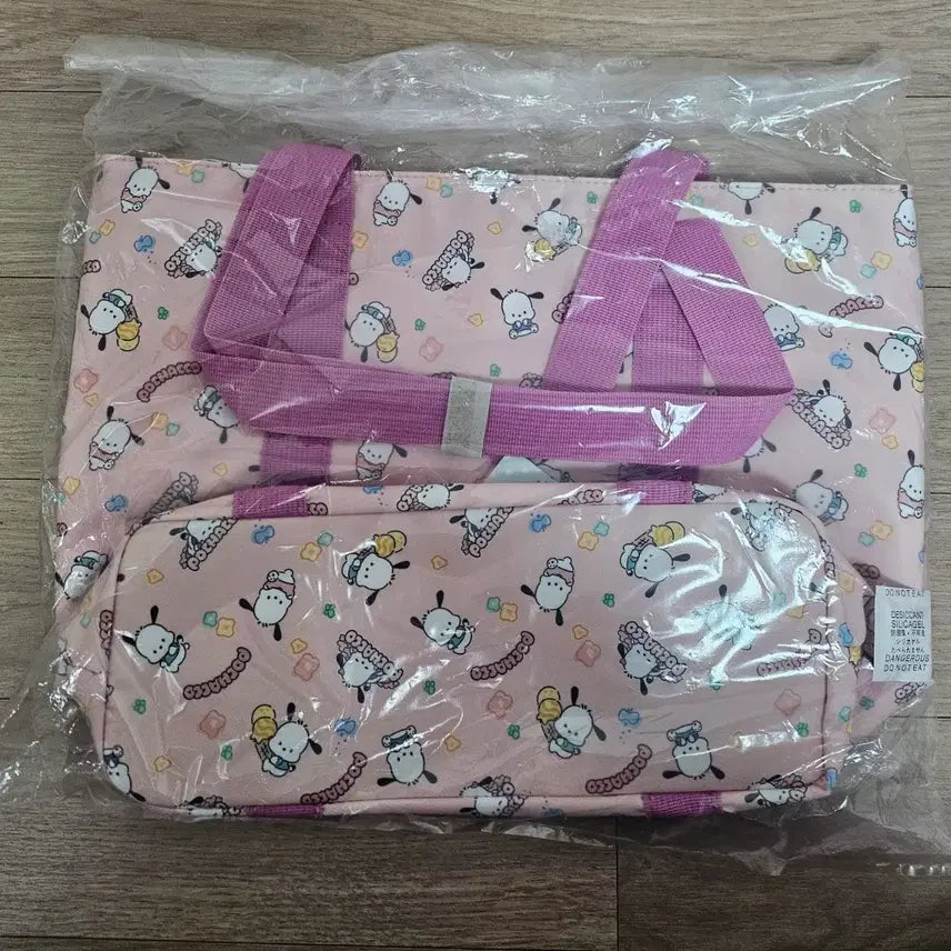 [BUNJANG] Sanrio Pochacco Pink Bag / (일본정품/한정판) 산리오 가방 포차코 핑크
