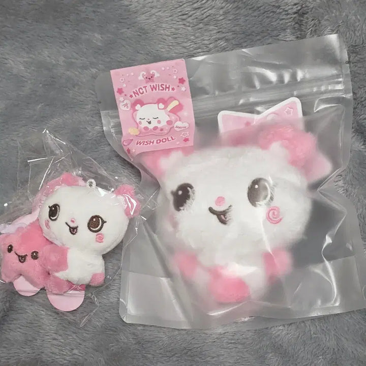 [BUNJANG] NCT WISH Sakuya Fanlight Keyring + Everland Patch + Wish Doll Bundle Set / 엔시티위시 사쿠야 팡이 팬라이트키링+에버랜드와펜+위시돌 일괄(반택포)
