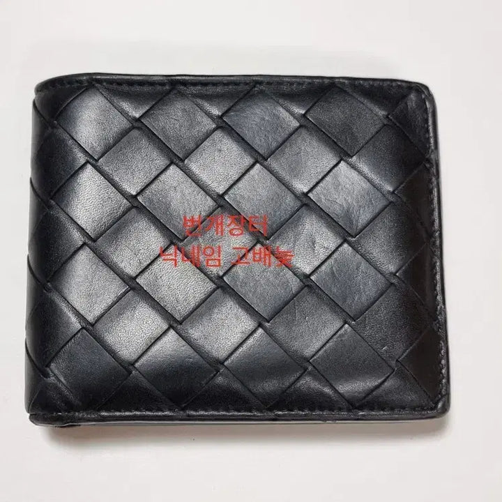 [BUNJANG] Bottega Veneta Bi-Color Bifold Wallet / [마지막가격] 보테가베네타 반지갑 투톤 색상