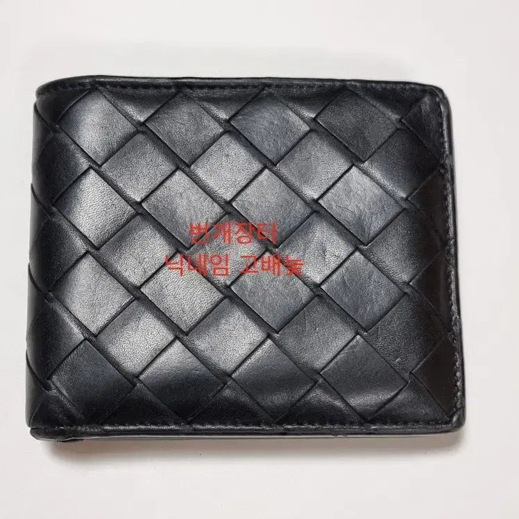[BUNJANG] Bottega Veneta Bi-Color Bifold Wallet / [마지막가격] 보테가베네타 반지갑 투톤 색상