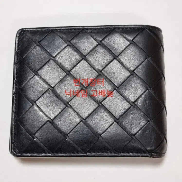 [BUNJANG] Bottega Veneta Bi-Color Bifold Wallet / [마지막가격] 보테가베네타 반지갑 투톤 색상