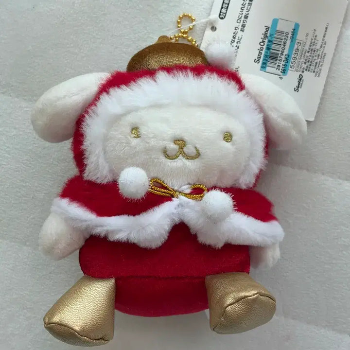 [BUNJANG] Pompompurin Christmas Plush Doll / 폼폼푸린 크리스마스 인형