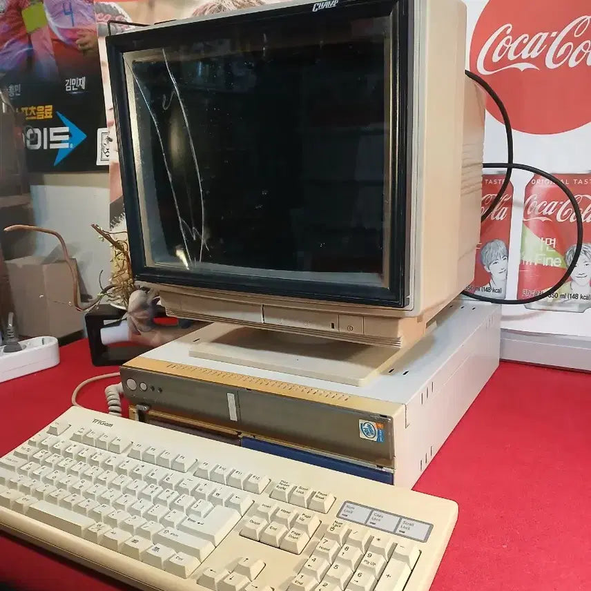 [BUNJANG] Vintage Computer Set / 옛날 컴퓨터 1셋트
