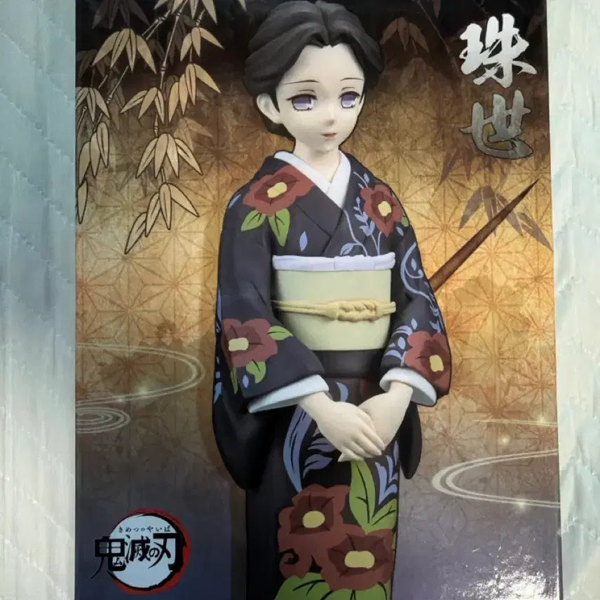 [BUNJANG] Tamayo Banpresto Figure / 타마요 반프레스토 개봉