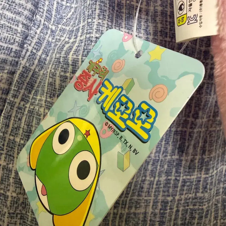 [BUNJANG] Keroro Platoon Giroro Plush Toy (Bundle Set) / 개구리중사 케로로.기로로 인형(일괄)