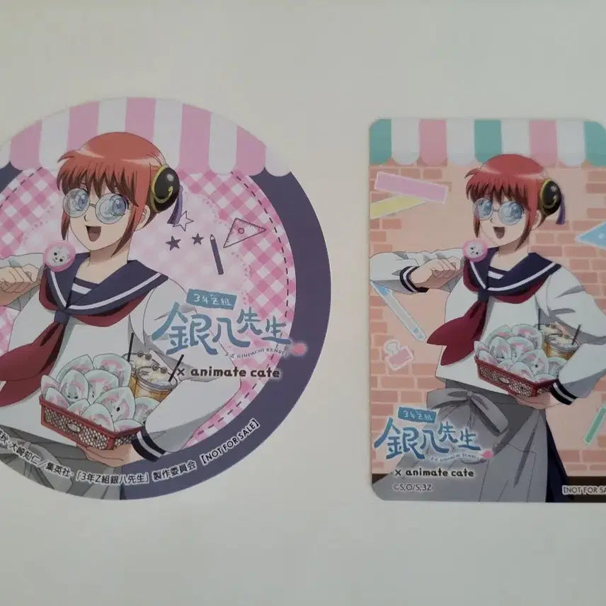 [BUNJANG] Gintama Gintachi Sensei 3z Kagura Coaster + Card Bundle Set / 긴타마 긴파치 선생 3z  카쿠라 코스터 + 카드 일괄 판매