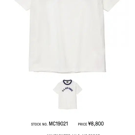 [BUNJANG] The Real McCoy&