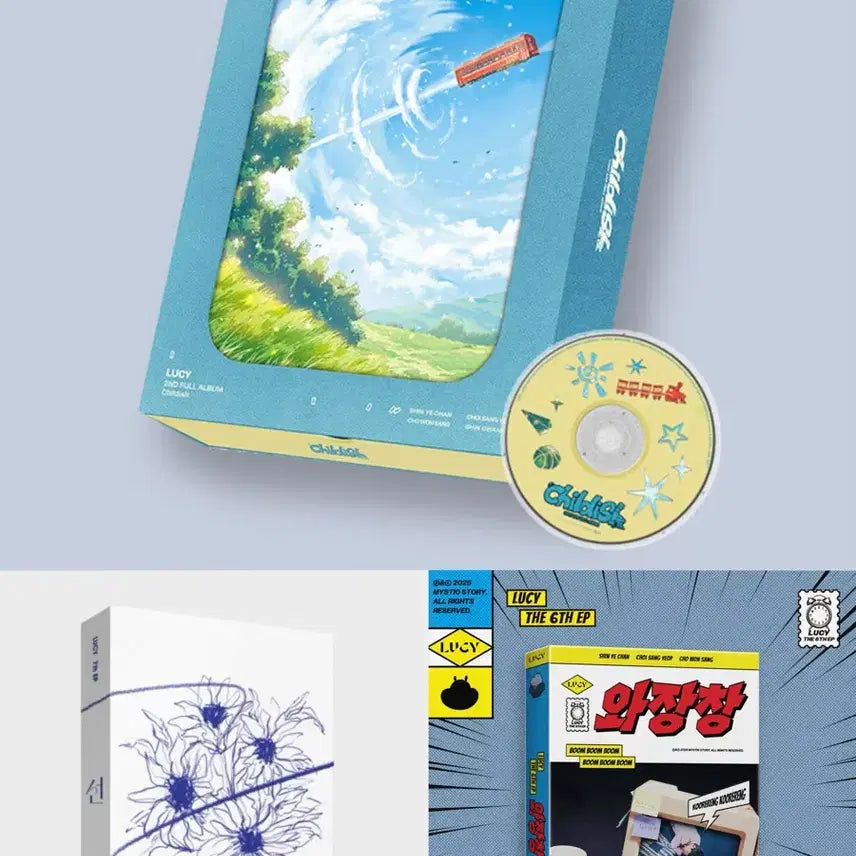 [BUNJANG] Lucy Sealed Album Personal Set / 루시 미개봉 앨범 개인창