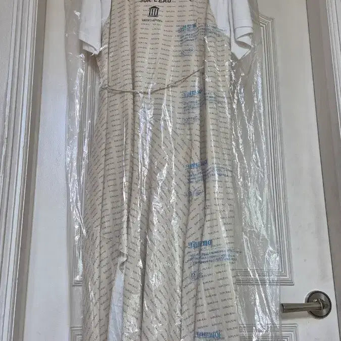 [BUNJANG] SYSTEM Long Dress / 시스템(SYSTEM) 롱 원피스