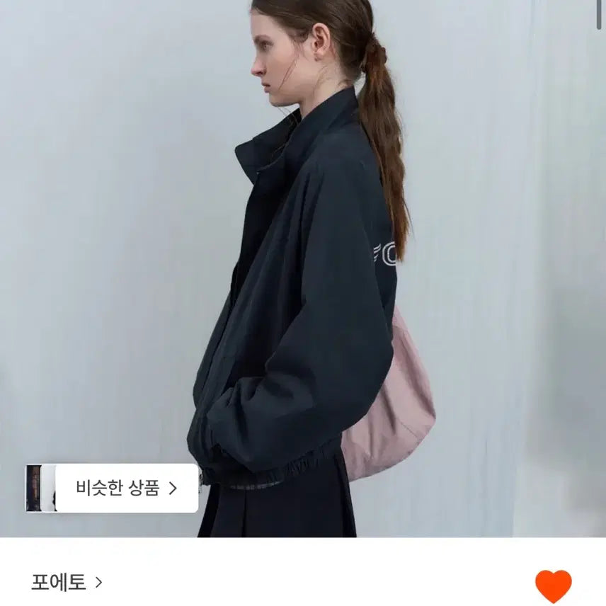 [BUNJANG] Poeto Roger Cotton Jacket / 새상품 포에토 Roger cotton jacket