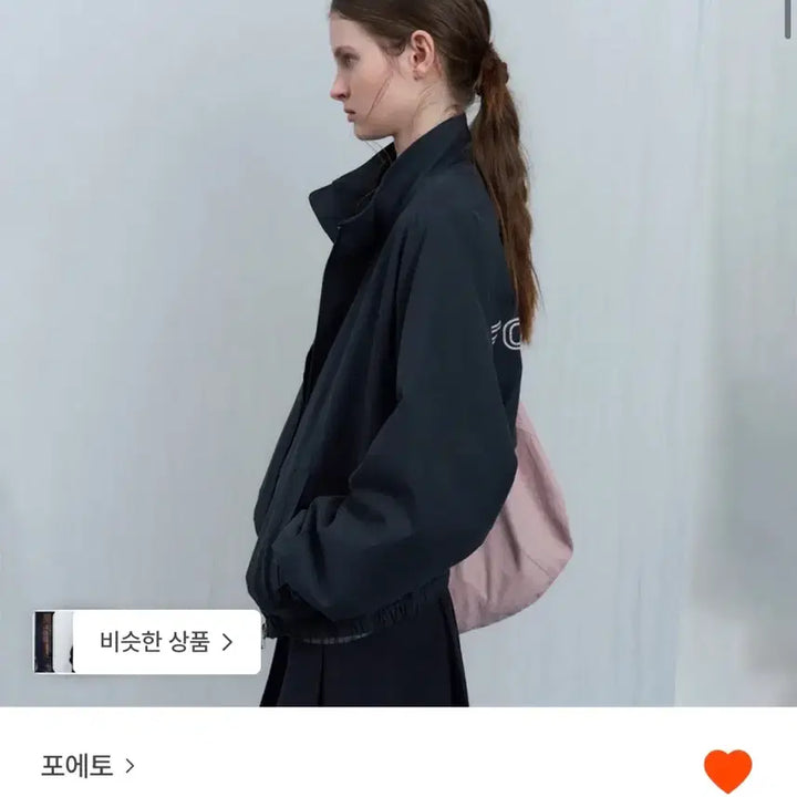 [BUNJANG] Poeto Roger Cotton Jacket / 새상품 포에토 Roger cotton jacket