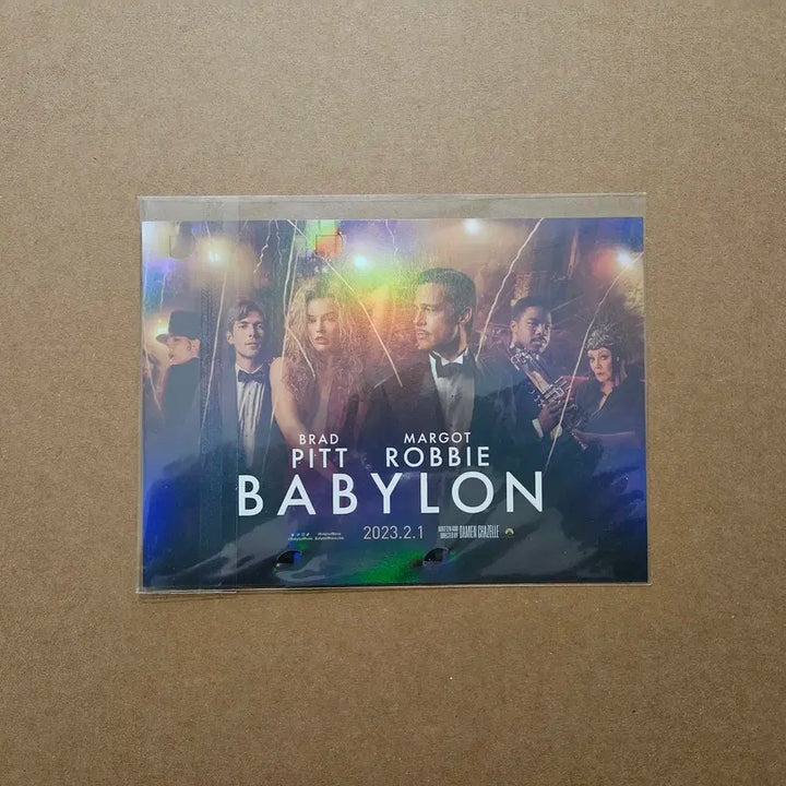 [BUNJANG] BABYLON Film Mark / 101 (바빌론) 필름마크