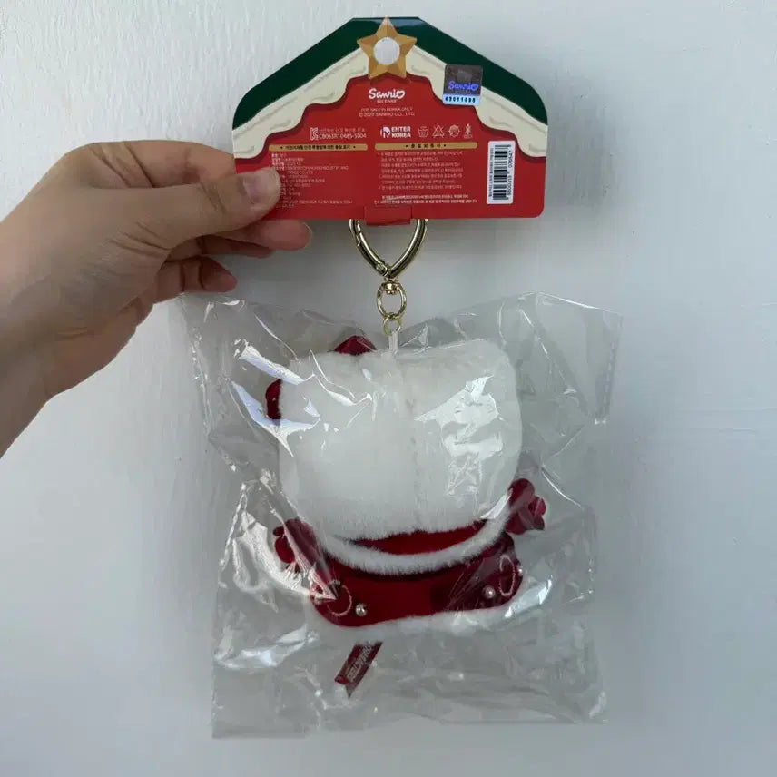 [BUNJANG] Sanrio Hello Kitty Holiday Bag Charm / 헬로키티 산리오 홀리데이 팝업 가방걸이