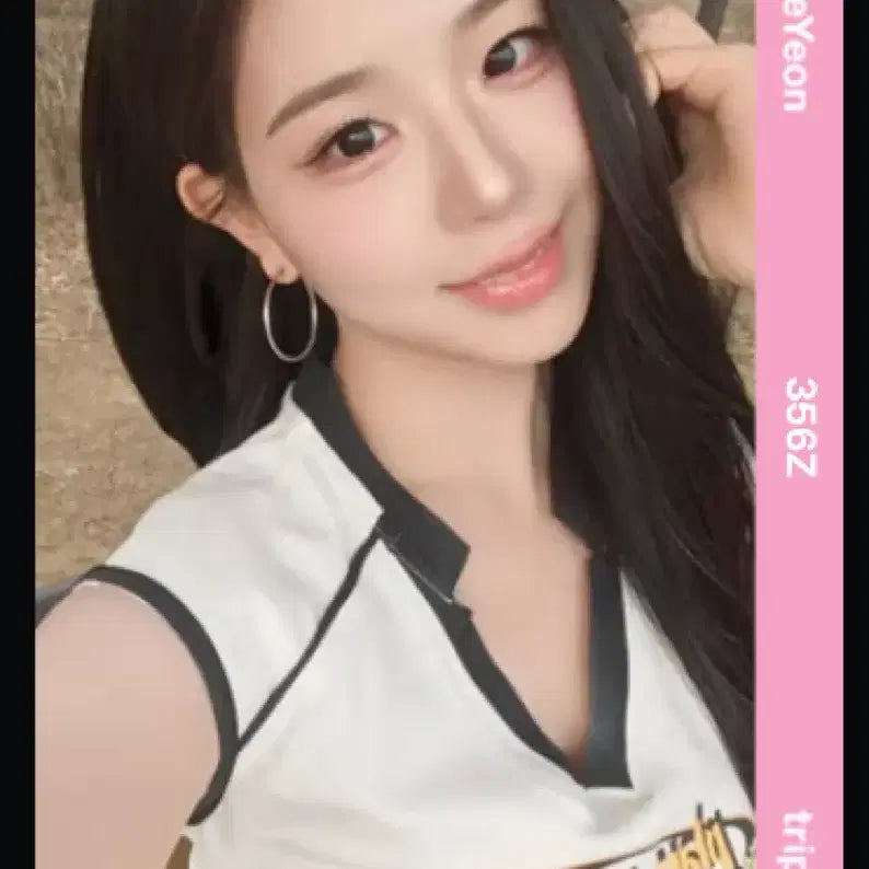 [BUNJANG] TripleS Chaeyeon Sun 356z Object Photocard / 트리플에스 채연 sun 356z 오브젝트 판매