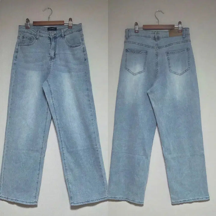 [BUNJANG] Light Wash Wide Leg Denim Pants / 여름 연청 데님