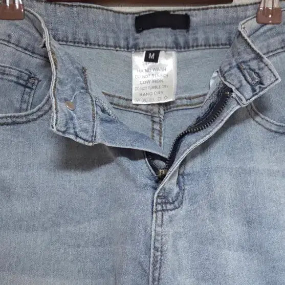 [BUNJANG] Light Wash Wide Leg Denim Pants / 여름 연청 데님