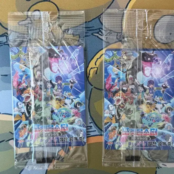 [BUNJANG] Pokemon Ditto Promo Card 173/SV-P / 2개 포켓몬 카드 메타몽 프로모 173/SV-P