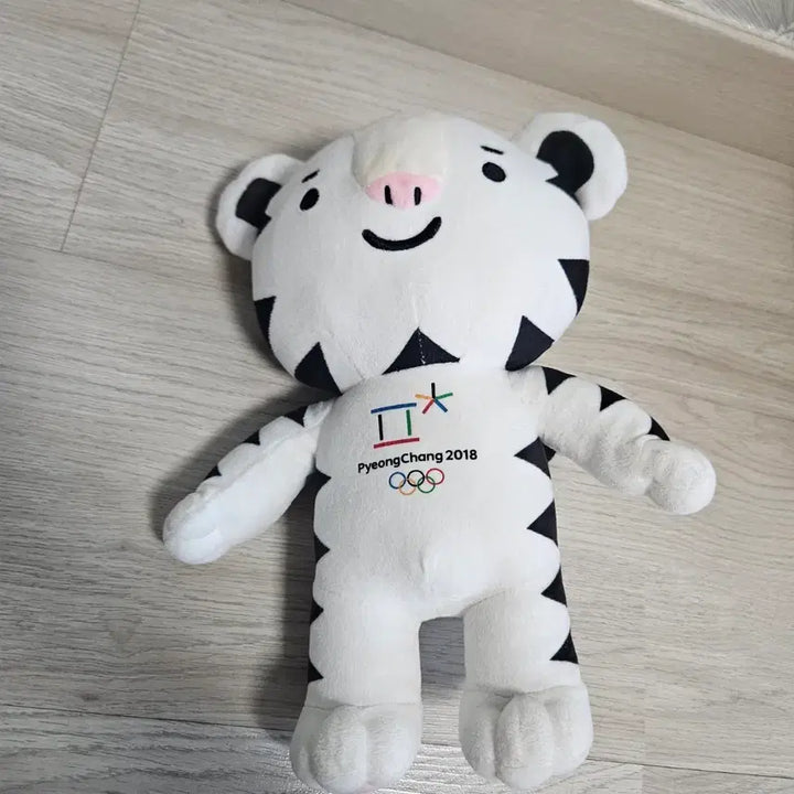 [BUNJANG] Soohorang PyeongChang Olympics Mascot Tiger Plush Doll / 수호랑 평창 올림픽 마스코트 호랑이 인형