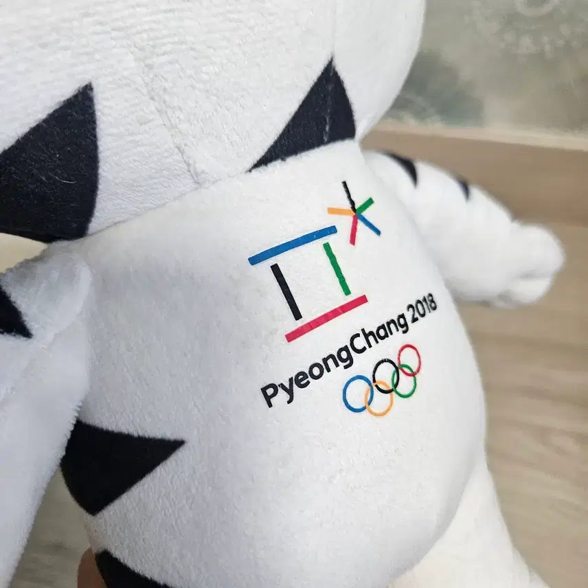 [BUNJANG] Soohorang PyeongChang Olympics Mascot Tiger Plush Doll / 수호랑 평창 올림픽 마스코트 호랑이 인형