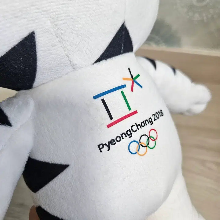 [BUNJANG] Soohorang PyeongChang Olympics Mascot Tiger Plush Doll / 수호랑 평창 올림픽 마스코트 호랑이 인형