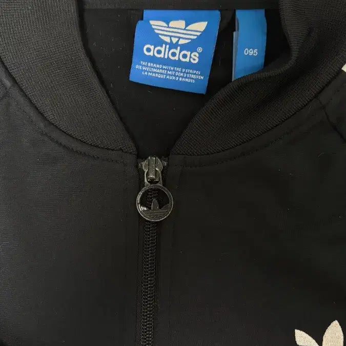 [BUNJANG] Adidas Track Jacket / 아디다스 져지