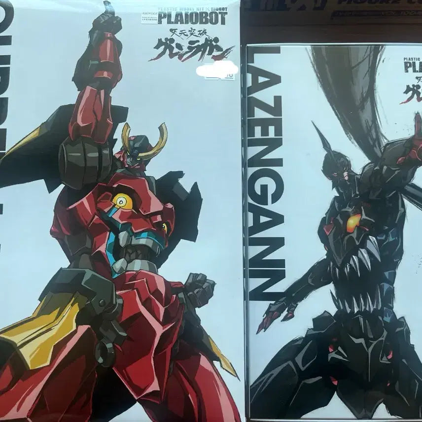 [BUNJANG] PLAIOBOT Gurren Lagann Lagon Model Kit / PLAIOBOT 그렌라간  라젠간