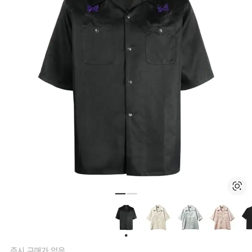 [BUNJANG] Needles Cowboy Shirt L / 니들스 카우보이 셔츠 L